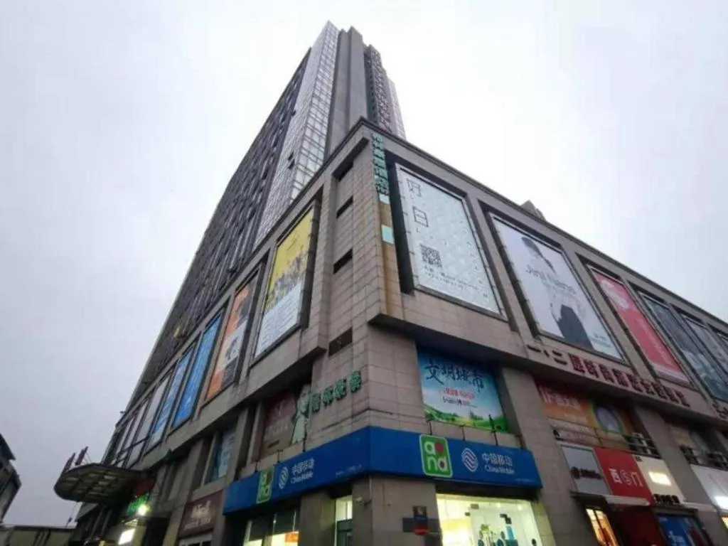 GreenTree Inn Changshu Zhaoshangcheng Express Hotel