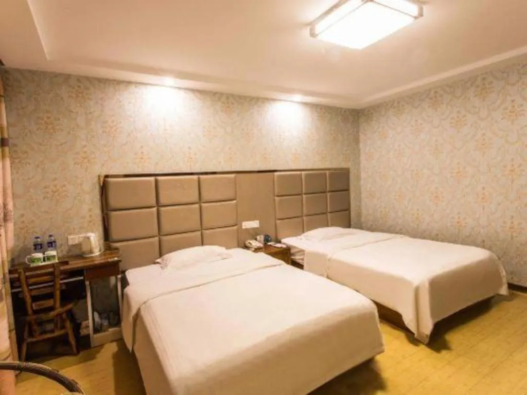 Bed in GreenTree Inn Suzhou Guanqian Street Yinguo Lane Business Hotel