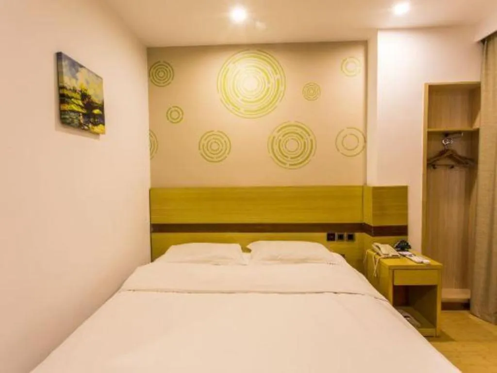 Bed in GreenTree Inn Suzhou Guanqian Street Yinguo Lane Business Hotel