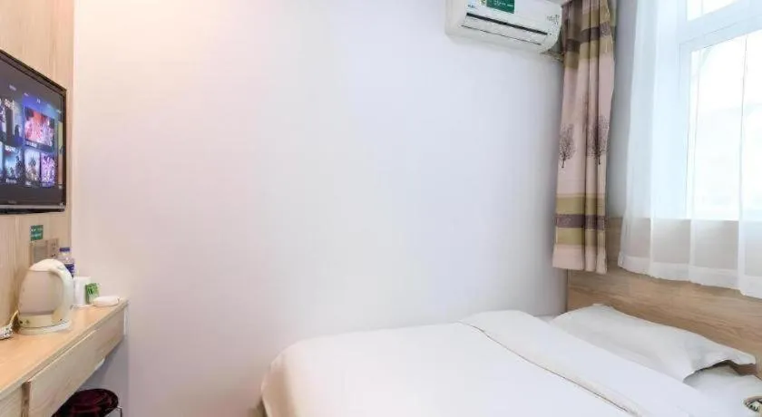 Bed in GreenTree Inn Suzhou Guanqian Street Yinguo Lane Business Hotel
