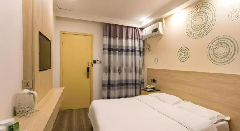 Bed in GreenTree Inn Suzhou Guanqian Street Yinguo Lane Business Hotel
