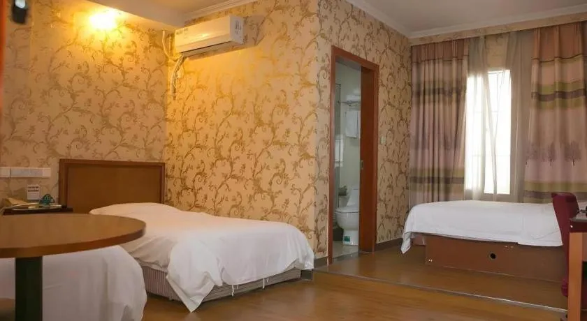 Bed in GreenTree Inn Suzhou Guanqian Street Yinguo Lane Business Hotel