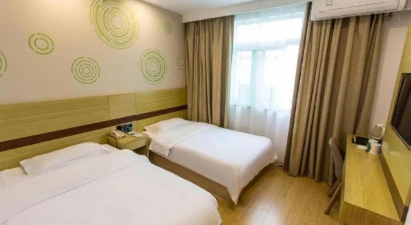 Bed in GreenTree Inn Suzhou Guanqian Street Yinguo Lane Business Hotel
