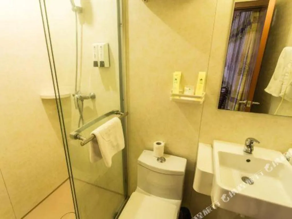 GreenTree Inn Suzhou Guanqian Street Yinguo Lane Business Hotel