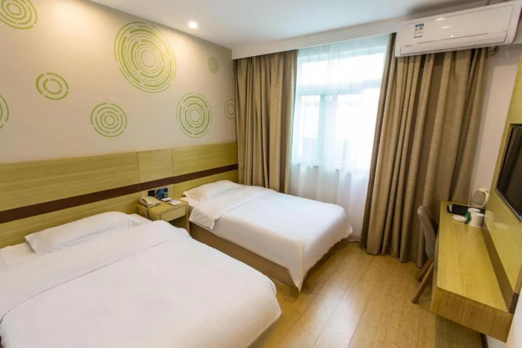 Bed in GreenTree Inn Suzhou Guanqian Street Yinguo Lane Business Hotel