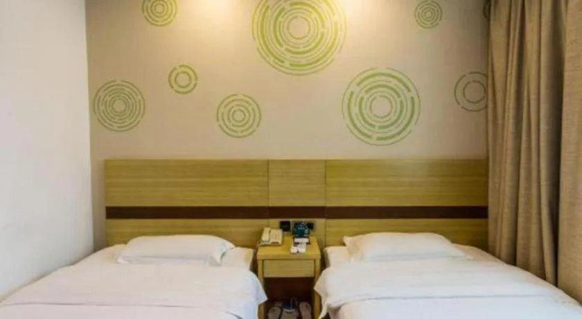 Bed in GreenTree Inn Suzhou Guanqian Street Yinguo Lane Business Hotel