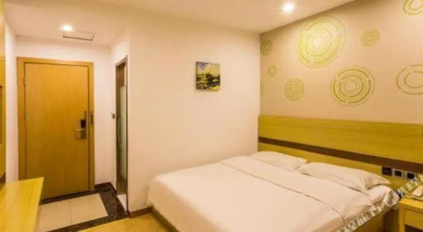 Bed in GreenTree Inn Suzhou Guanqian Street Yinguo Lane Business Hotel