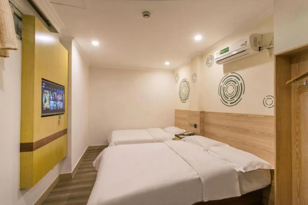 Bed in GreenTree Inn Suzhou Guanqian Street Yinguo Lane Business Hotel