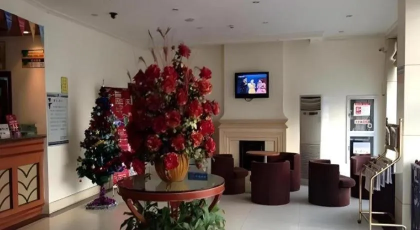 GreenTree Inn Suzhou Guanqian Street Yinguo Lane Business Hotel