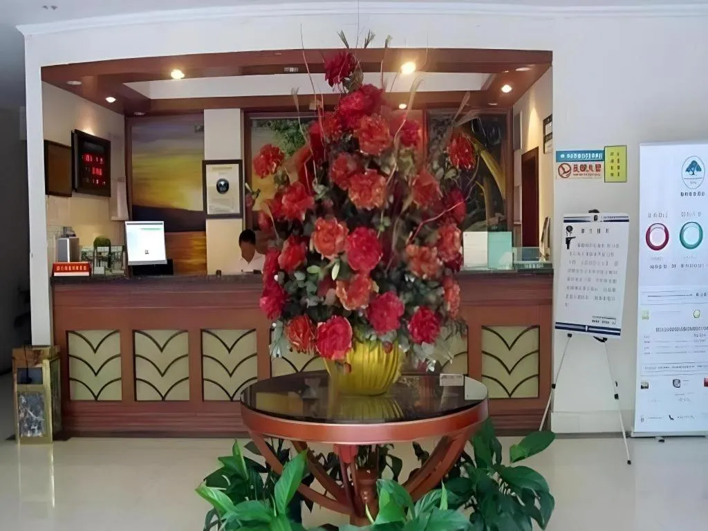 GreenTree Inn Suzhou Guanqian Street Yinguo Lane Business Hotel