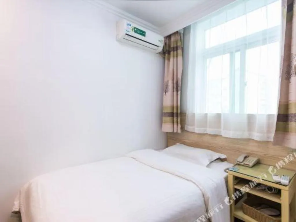 Bed in GreenTree Inn Suzhou Guanqian Street Yinguo Lane Business Hotel