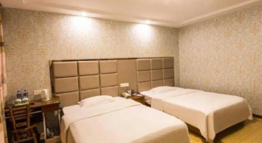 Bed in GreenTree Inn Suzhou Guanqian Street Yinguo Lane Business Hotel