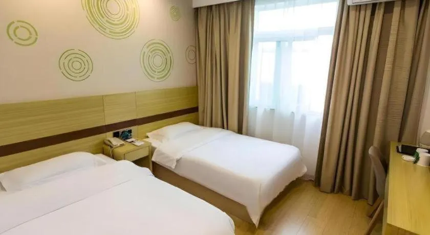 Bed in GreenTree Inn Suzhou Guanqian Street Yinguo Lane Business Hotel