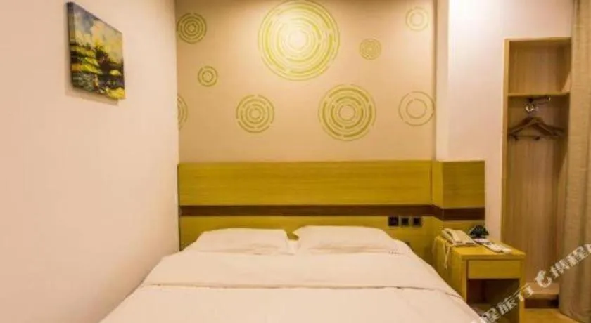 Bed in GreenTree Inn Suzhou Guanqian Street Yinguo Lane Business Hotel