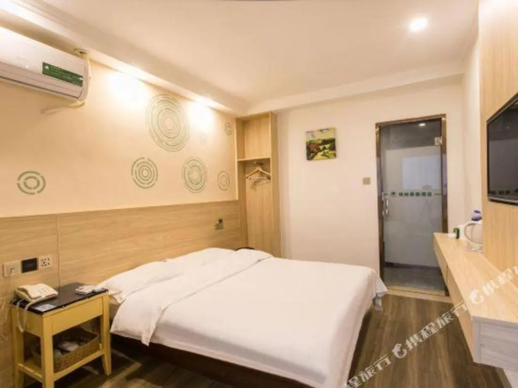 Bed in GreenTree Inn Suzhou Guanqian Street Yinguo Lane Business Hotel