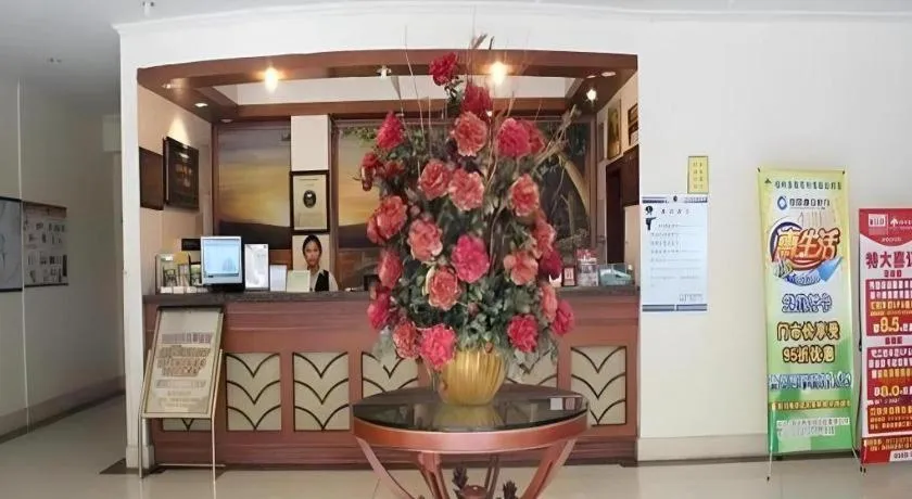 GreenTree Inn Suzhou Guanqian Street Yinguo Lane Business Hotel