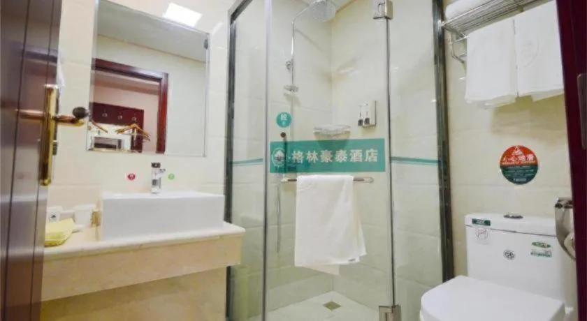 GreenTree Inn Jieyang North Linjiang Road Express Hotel