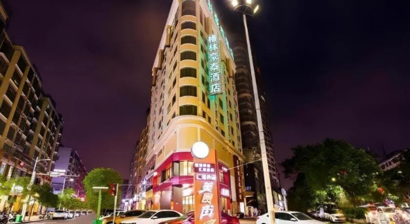 GreenTree Inn Jieyang North Linjiang Road Express Hotel