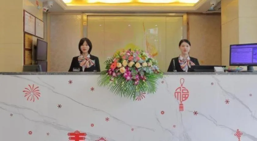 GreenTree Inn Jieyang North Linjiang Road Express Hotel