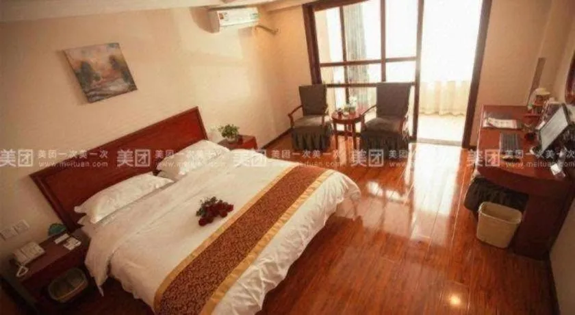 Bed in GreenTree Inn Lianyungang Guanyun Bus Station Zhenxing Garden Express Hotel