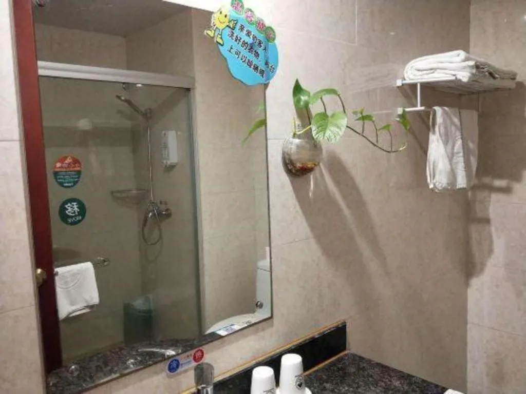 GreenTree Inn Lianyungang Guanyun Bus Station Zhenxing Garden Express Hotel