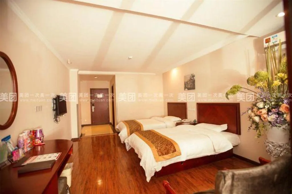 Bed in GreenTree Inn Lianyungang Guanyun Bus Station Zhenxing Garden Express Hotel