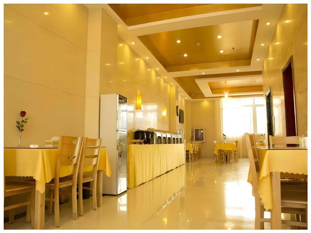 GreenTree Inn Lianyungang Guanyun Bus Station Zhenxing Garden Express Hotel