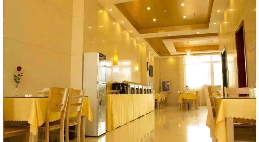 GreenTree Inn Lianyungang Guanyun Bus Station Zhenxing Garden Express Hotel