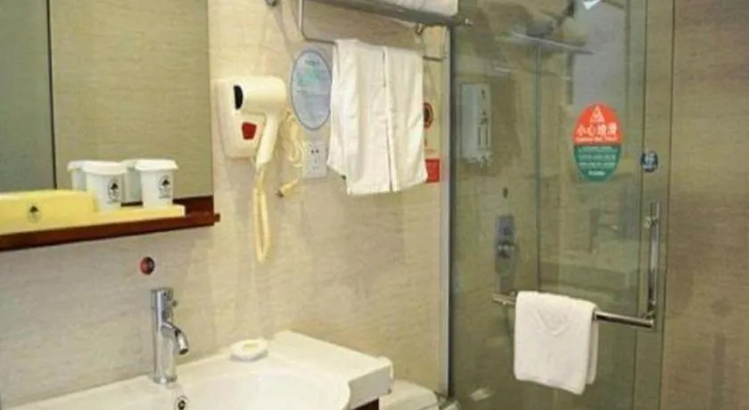 GreenTree Inn Zhejiang Ningbo Exhibition and Convention Center Bus East Station Express Hotel