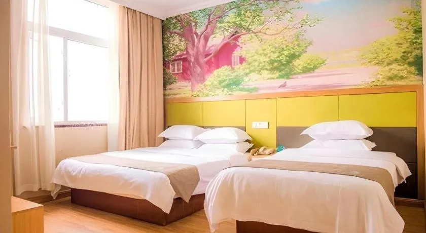 Bed in GreenTree Inn Zhejiang Ningbo Exhibition and Convention Center Bus East Station Express Hotel