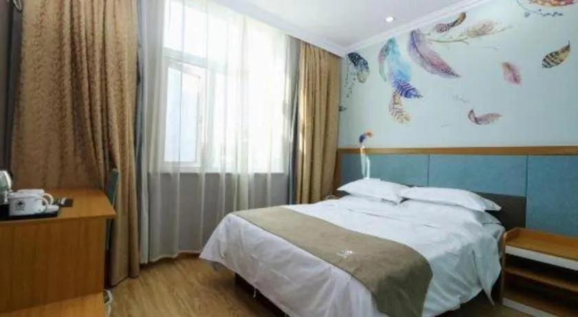 Bed in GreenTree Inn Zhejiang Ningbo Exhibition and Convention Center Bus East Station Express Hotel