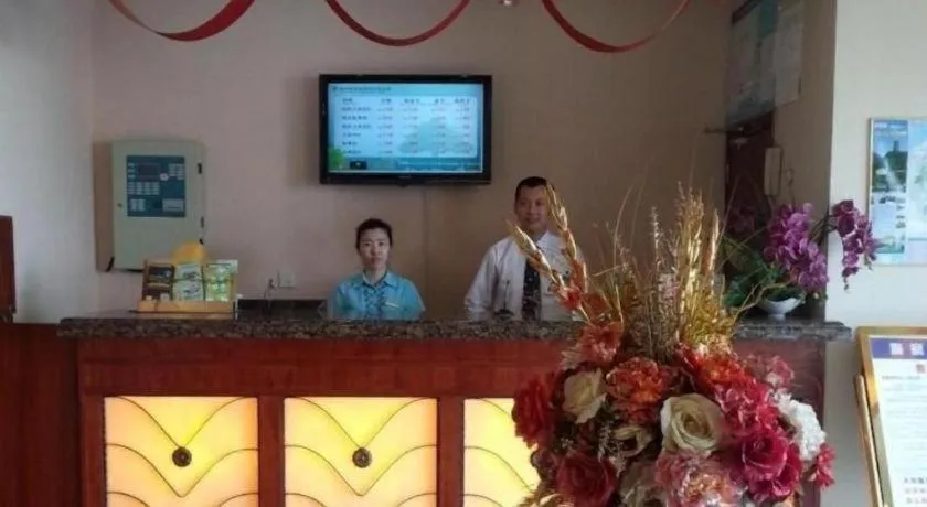 GreenTree Inn Zhejiang Ningbo Exhibition and Convention Center Bus East Station Express Hotel