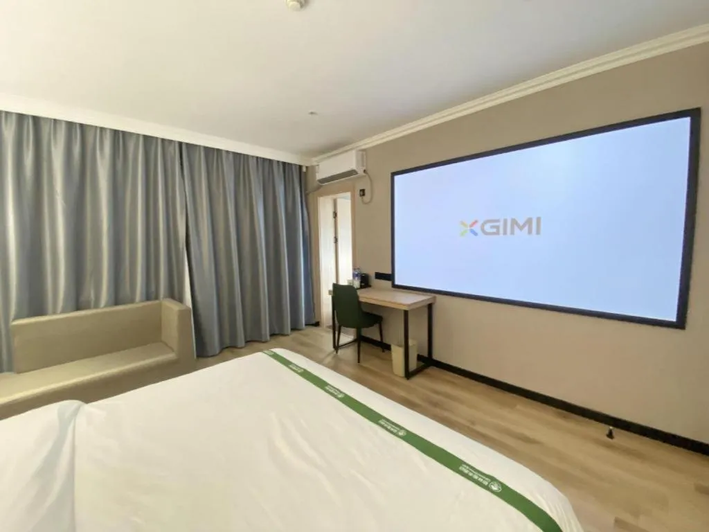 Bed in GreenTree Inn Zhejiang Ningbo Exhibition and Convention Center Bus East Station Express Hotel