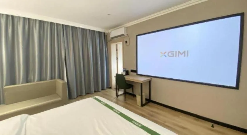 Bed in GreenTree Inn Zhejiang Ningbo Exhibition and Convention Center Bus East Station Express Hotel