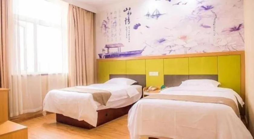 Bed in GreenTree Inn Zhejiang Ningbo Exhibition and Convention Center Bus East Station Express Hotel