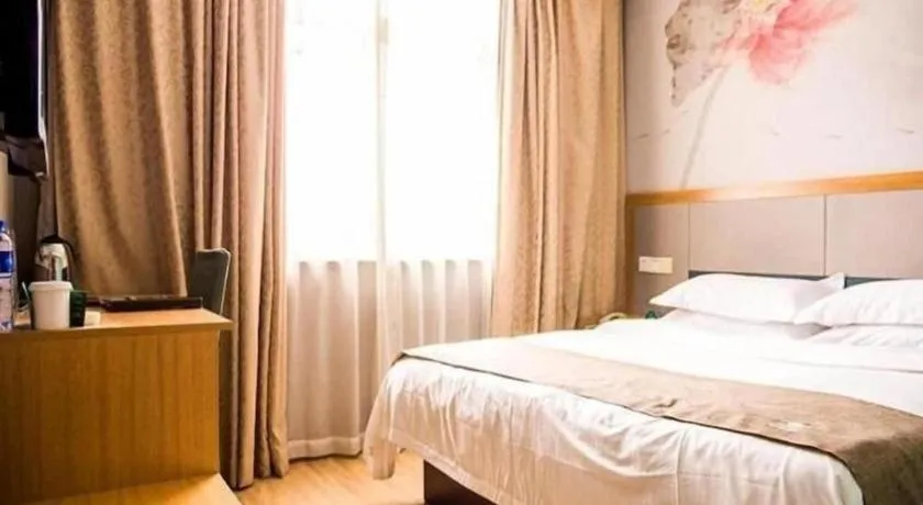 Bed in GreenTree Inn Zhejiang Ningbo Exhibition and Convention Center Bus East Station Express Hotel