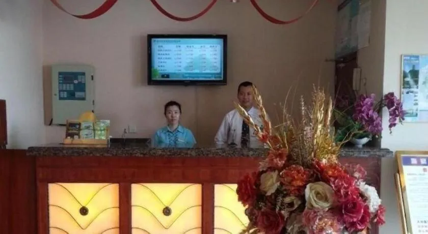 GreenTree Inn Zhejiang Ningbo Exhibition and Convention Center Bus East Station Express Hotel