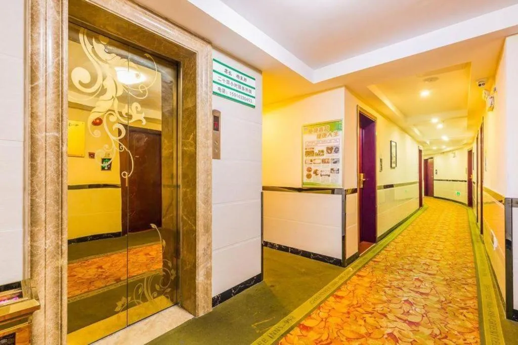 GreenTree Inn Guangzhou Baiyun International Airport Huaxi Road Express Hotel