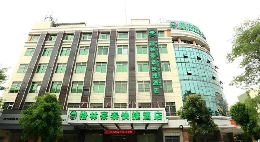 GreenTree Inn Guangzhou Baiyun International Airport Huaxi Road Express Hotel