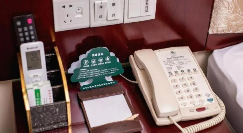 GreenTree Inn Guangzhou Baiyun International Airport Huaxi Road Express Hotel