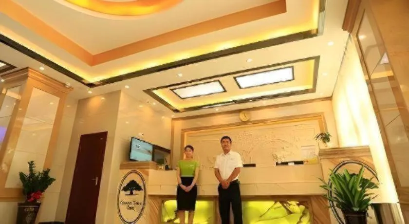 GreenTree Inn Guangzhou Baiyun International Airport Huaxi Road Express Hotel