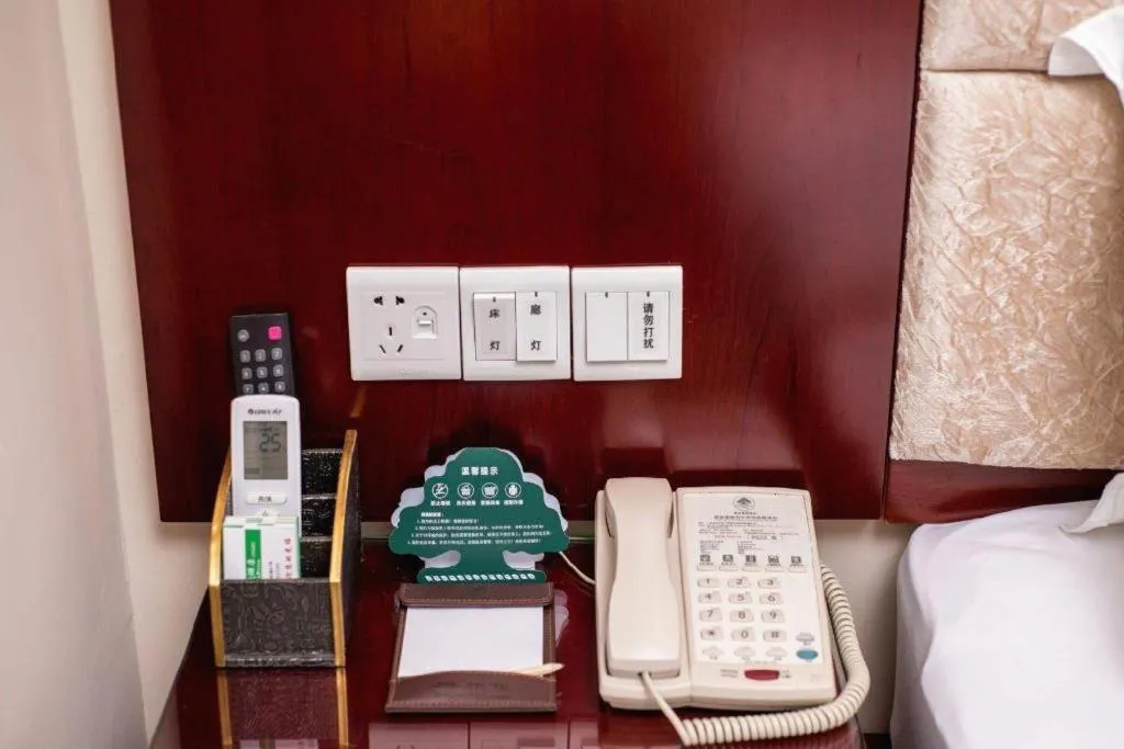 GreenTree Inn Guangzhou Baiyun International Airport Huaxi Road Express Hotel