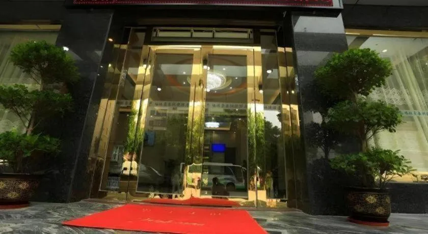 GreenTree Inn Guangzhou Baiyun International Airport Huaxi Road Express Hotel