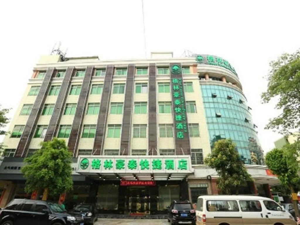GreenTree Inn Guangzhou Baiyun International Airport Huaxi Road Express Hotel