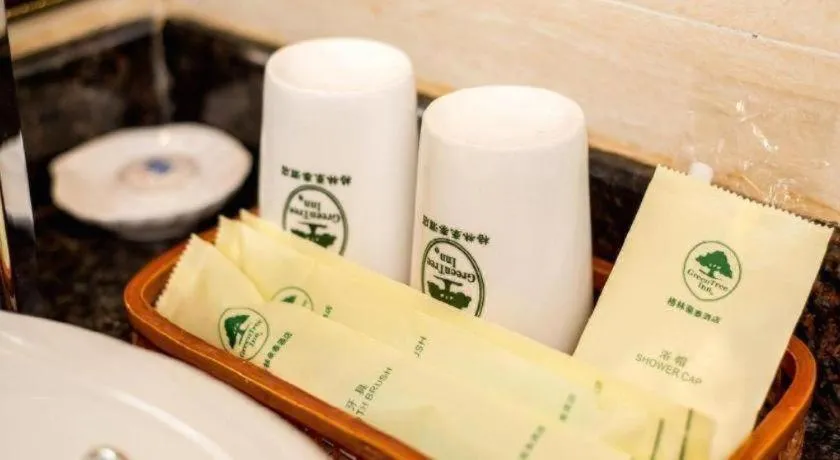 GreenTree Inn Guangzhou Baiyun International Airport Huaxi Road Express Hotel