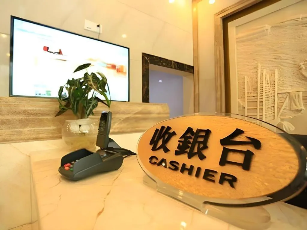 GreenTree Inn Guangzhou Baiyun International Airport Huaxi Road Express Hotel