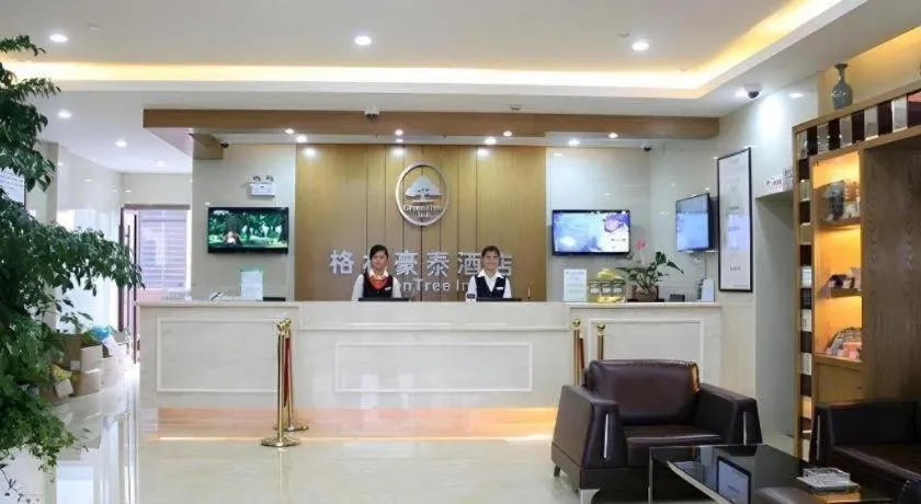 GreenTree Inn ShangHai KangQiao Industrial Zone JinXiu Road Business Hotel