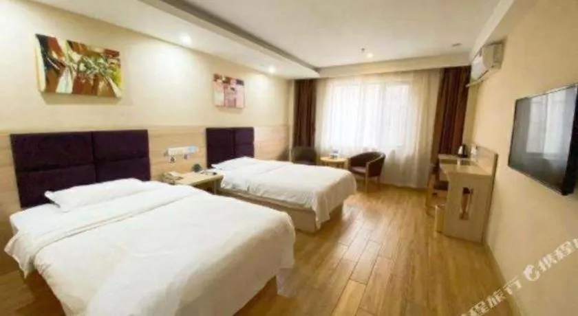 Bed in GreenTree Inn ShangHai KangQiao Industrial Zone JinXiu Road Business Hotel