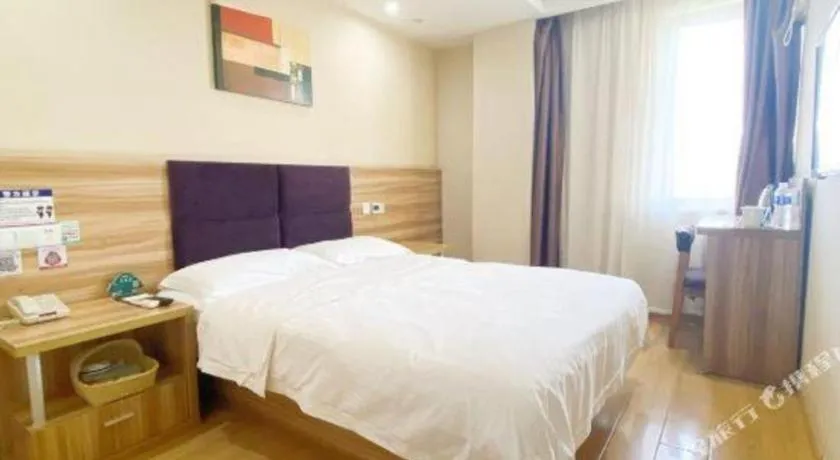 Bed in GreenTree Inn ShangHai KangQiao Industrial Zone JinXiu Road Business Hotel