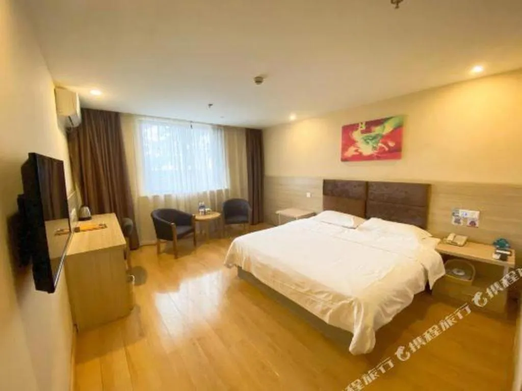 Bed in GreenTree Inn ShangHai KangQiao Industrial Zone JinXiu Road Business Hotel